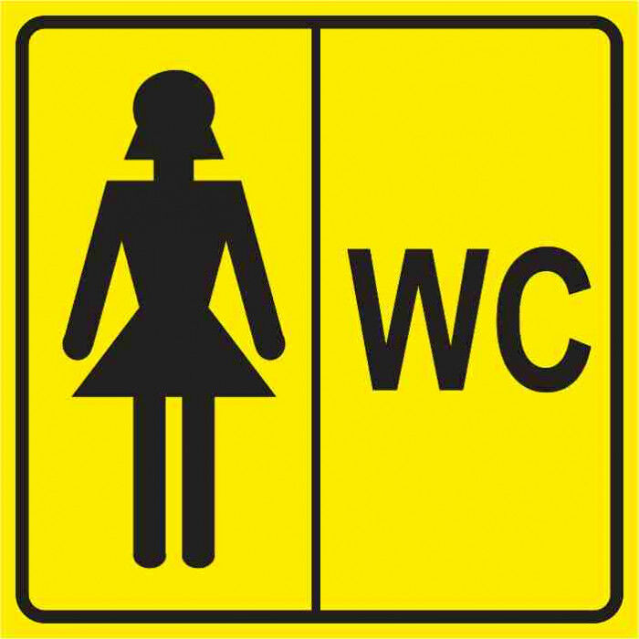 Тактильная пиктограмма «Женский туалет»