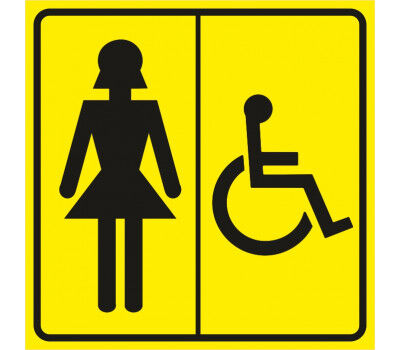 Тактильная пиктограмма «Женский туалет для инвалидов»