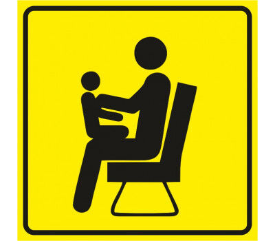 Тактильная пиктограмма «Место для инвалидов, пожилых, людей с детьми»
