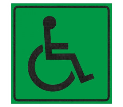Тактильный знак ТЗ-СП-01 «Доступность для инвалидов всех категорий», цвет зеленый, 150ммх150мм