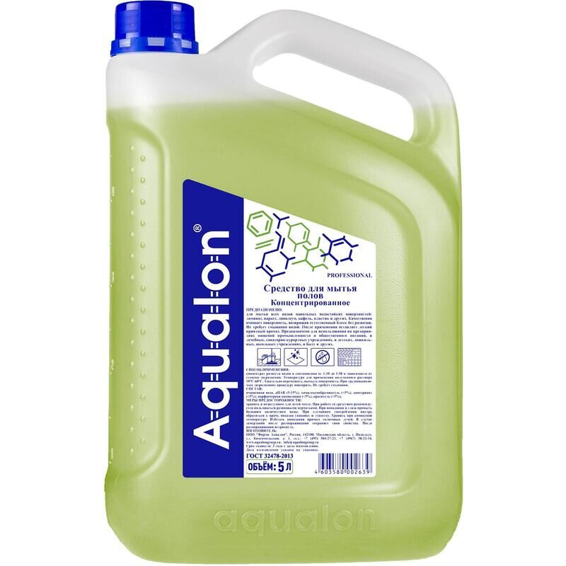 Средство для мытья пола Aqualon 5 л (концентрат) Аквалон