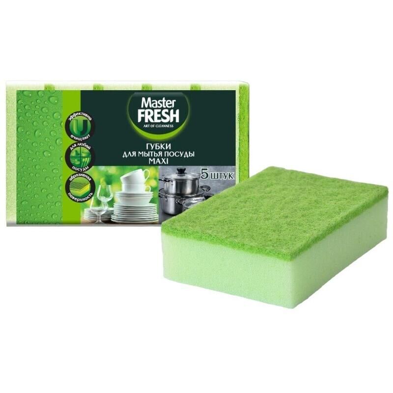 Губки для мытья посуды Master Fresh Maxi поролоновые с абразивным слоем 95x65x27 мм 5 штук в упаковке Master FRESH