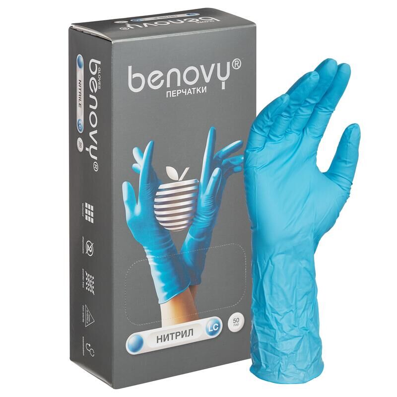 Перчатки медицинские смотровые нитриловые Benovy текстурированные нестерильные неопудренные размер M (7-8) голубые (50 п