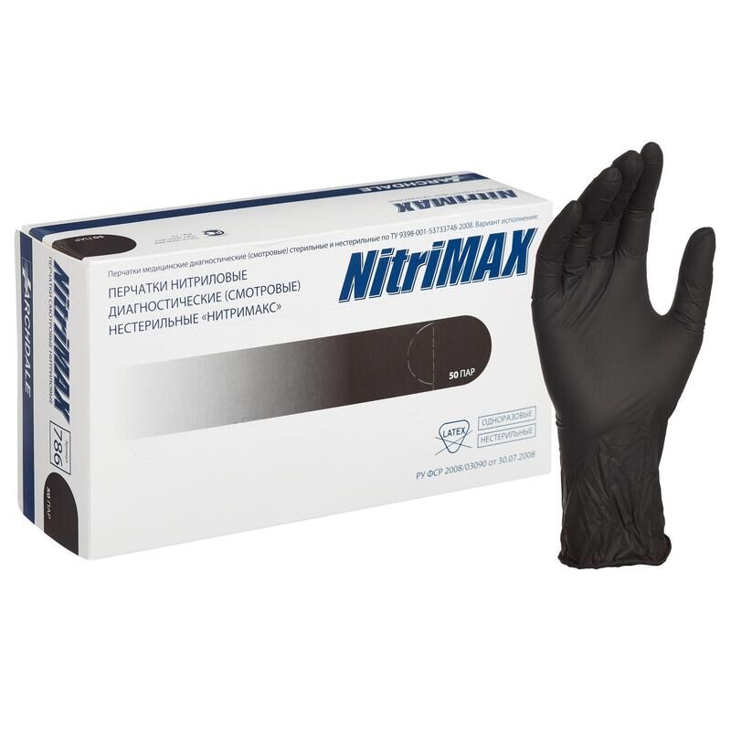 Перчатки медицинские смотровые нитриловые NitriMax нестерильные неопудренные размер M (7-8) черные (50 пар/100 штук в уп