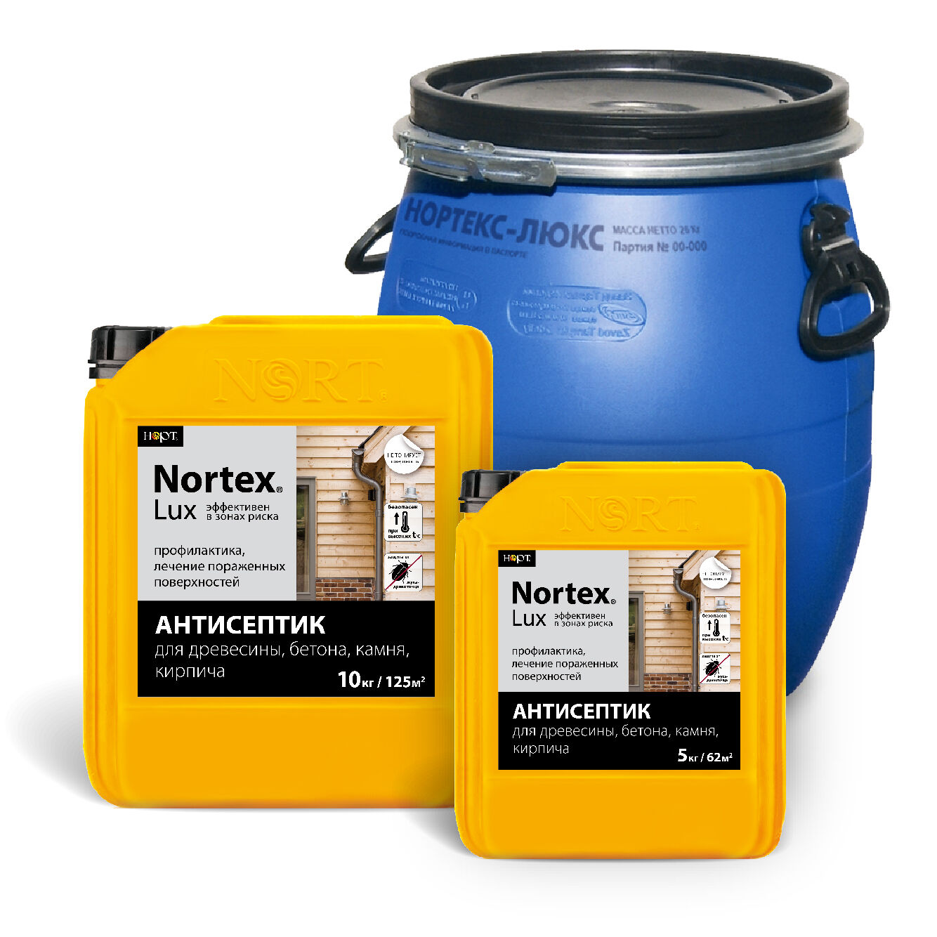 Пропитки, антисептики для бетона и для дерева Nortex®-Lux (НОРТЕКС®-ЛЮКС)
