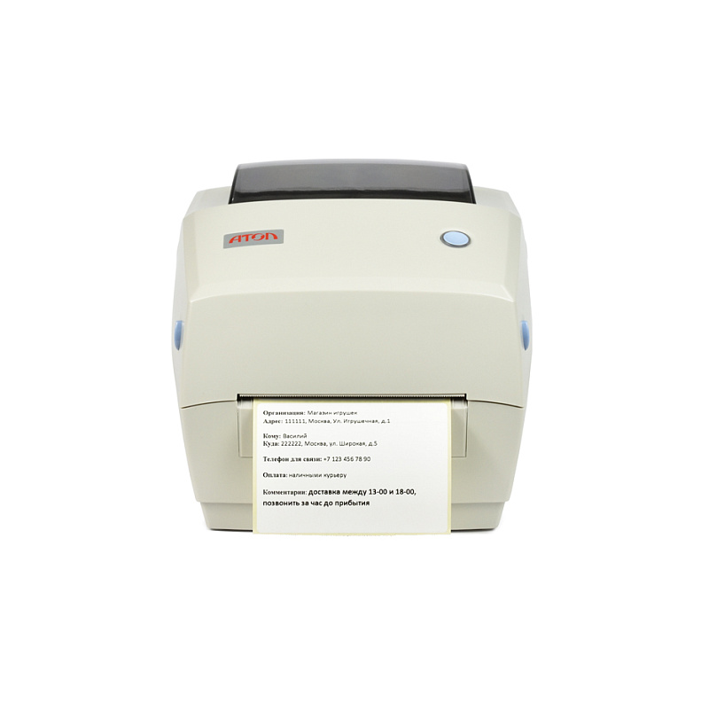 Принтер этикеток АТОЛ ТТ41 (термо-трансфер 203dpi, USB) Атол