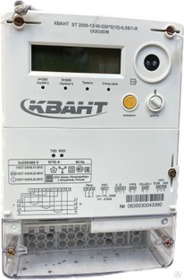 Счётчик электрической энергии КВАНТ ST2000-12-W 230*5(10)-0.5S/1-RUF1I2O2DM-SMA #1