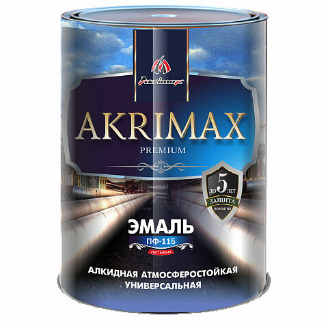 Эмаль алкидная ПФ-115 "AKRIMAX-PREMIUM" коричневая 0,8 кг 14шт