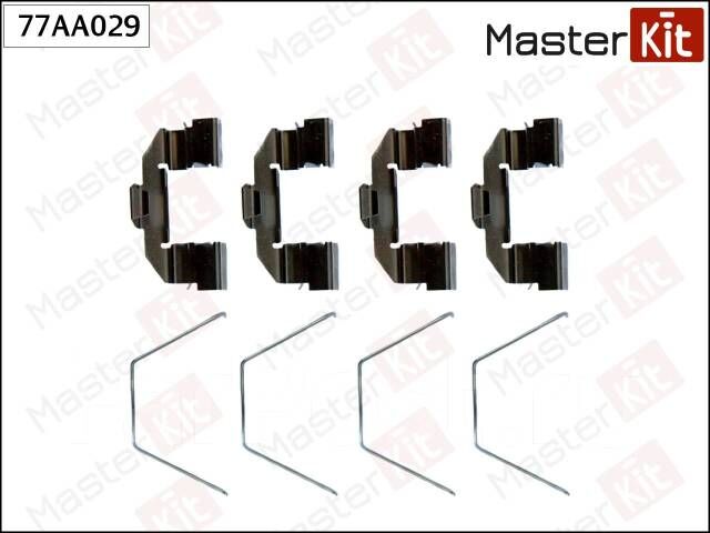 Комплект ремонтный переднего суппорта quot;Фирма MasterKitquot; 77AA029 MasterKit FAW B50