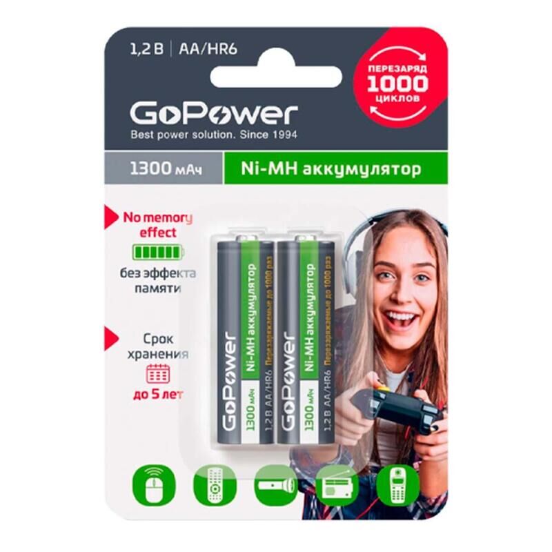 Аккумулятор GoPower HR6 AA