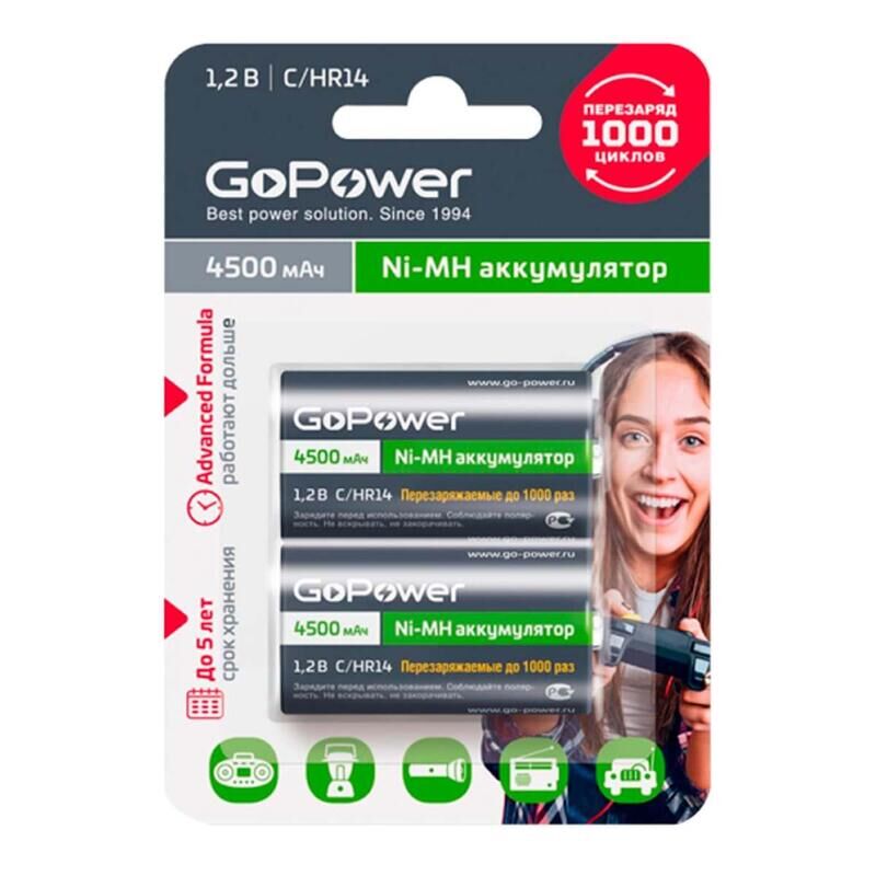 Аккумулятор GoPower HR14 C