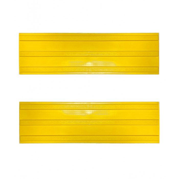 Тактильная тротуарная плитка Шуц-линия 630*100 h55 жёлтая