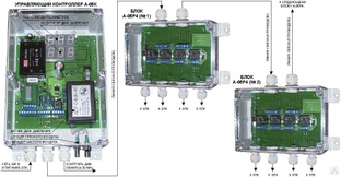 Система А-05 для управления регенерацией рукавных и картриджных фильтров 